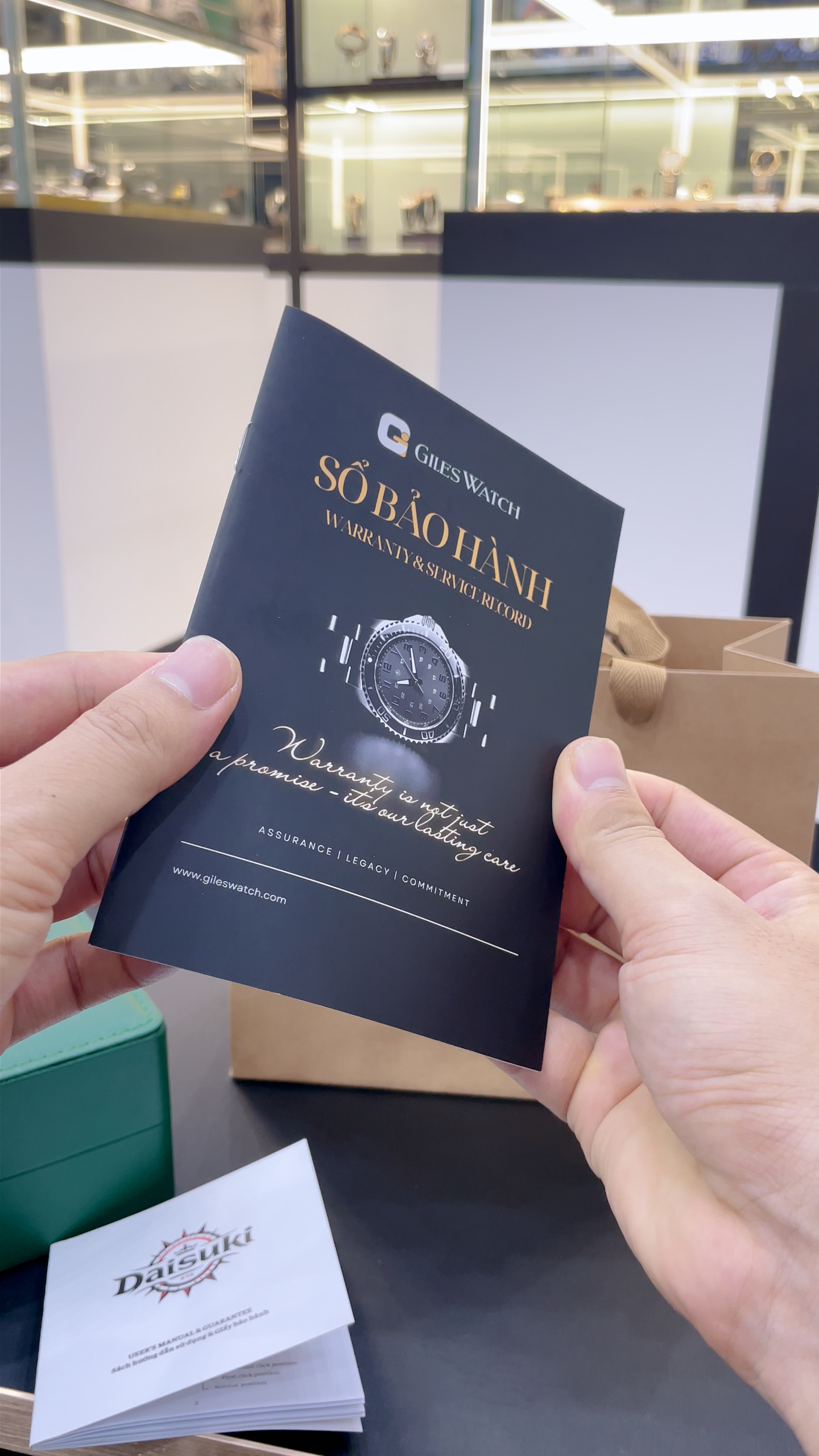 dsl2501 gw s (7) dsl2501 gw s (7)